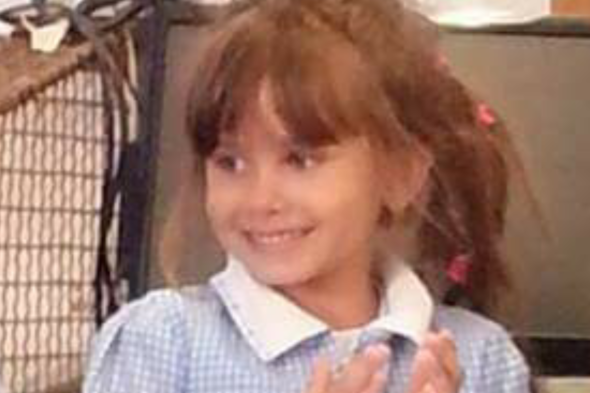 Katie Rough murder - Teenager appears in court again