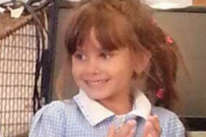 Katie Rough murder - Teenager appears in court again